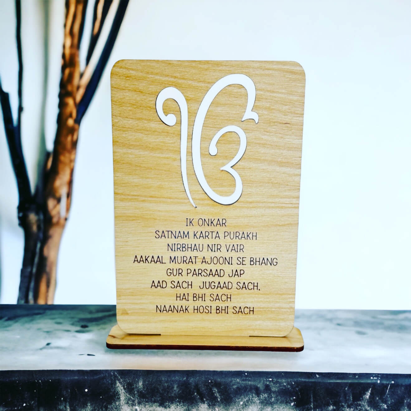 Ik Onkar Desk Sign Tinted Heritage
