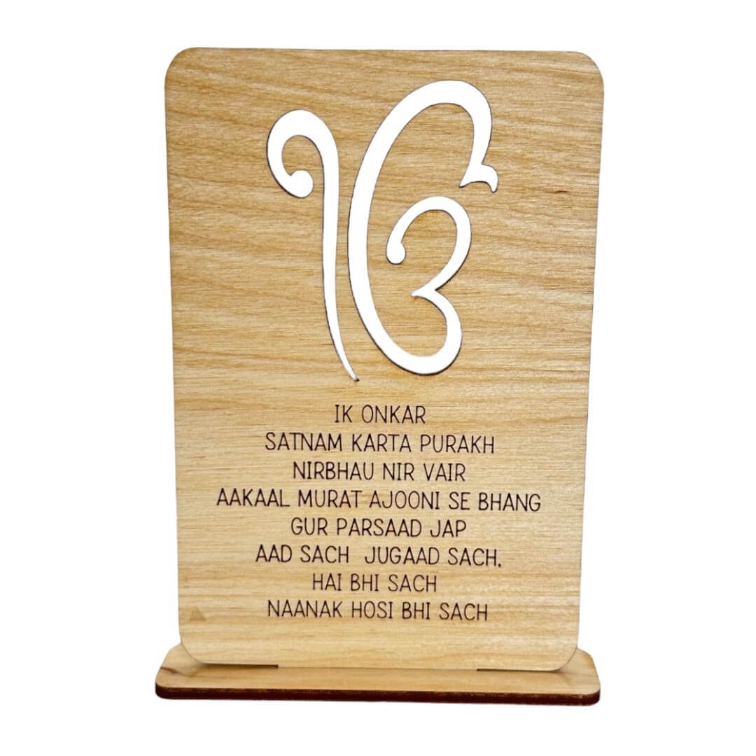 Ik Onkar Desk Sign Tinted Heritage