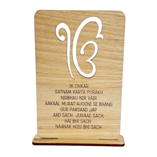 Ik Onkar Desk Sign Tinted Heritage