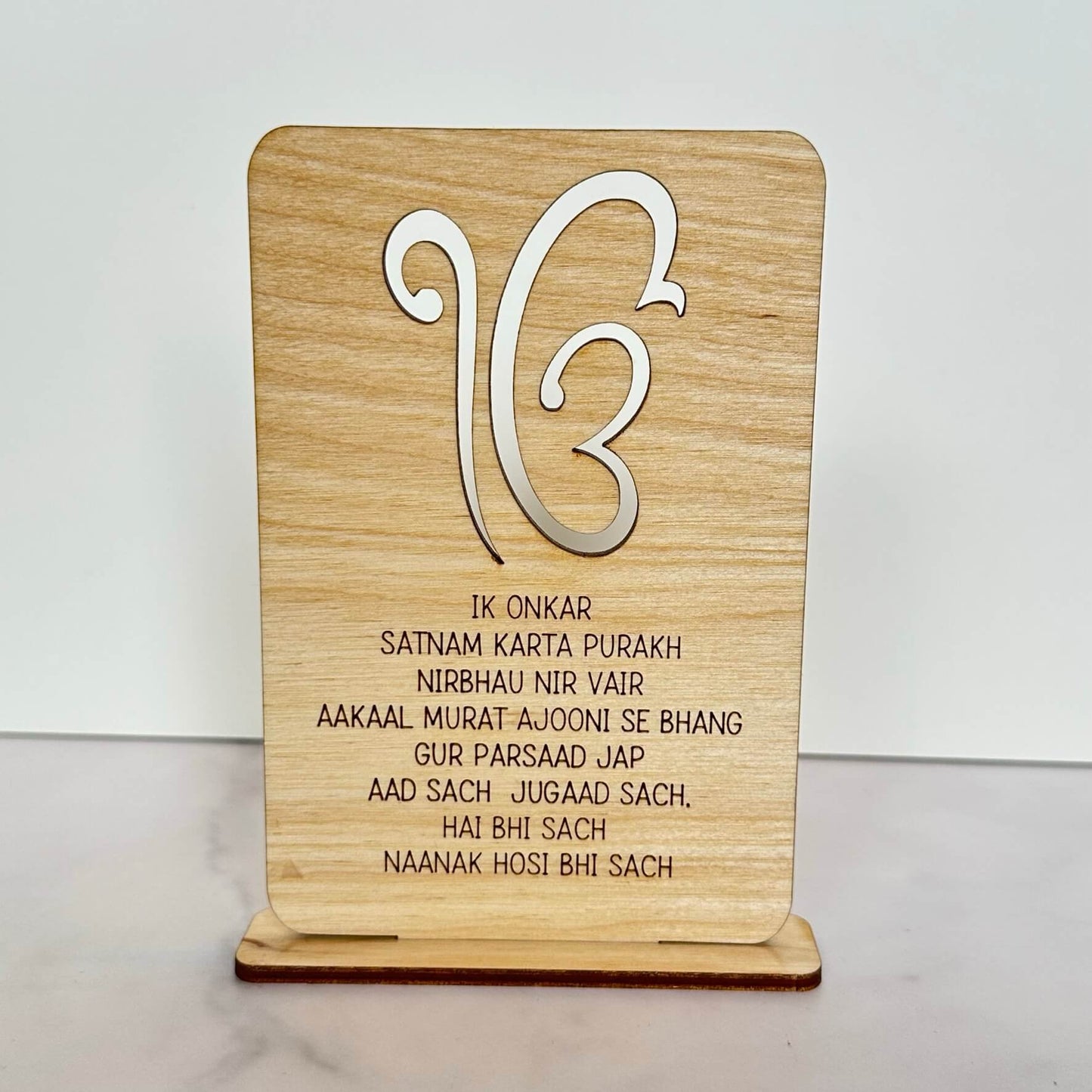 Ik Onkar Desk Sign Tinted Heritage