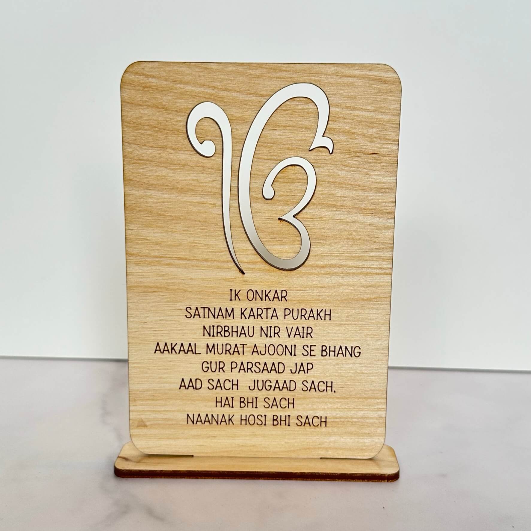 Ik Onkar Desk Sign Tinted Heritage