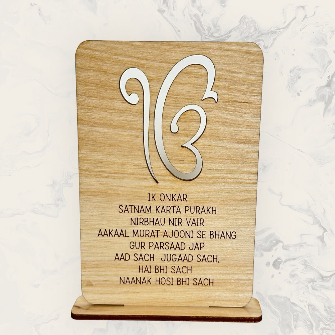 Ik Onkar Desk Sign Tinted Heritage