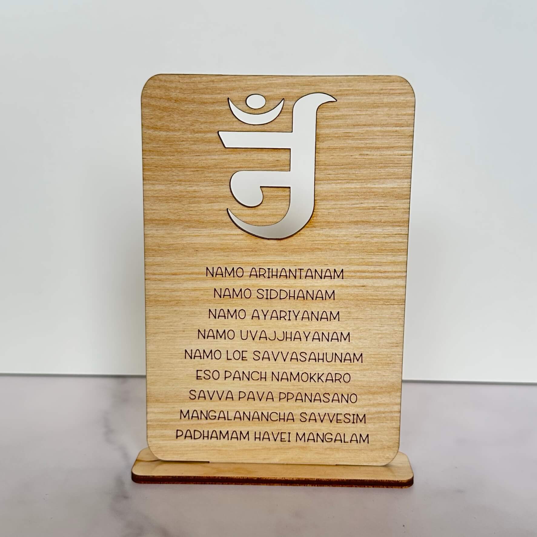 Navkar Mantra Jain Desk Sign – Tinted Heritage