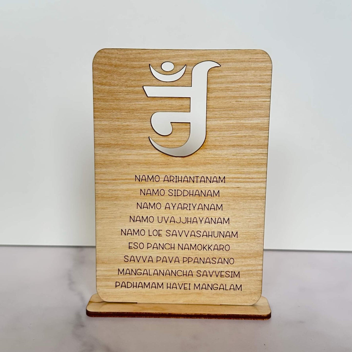 Navkar Mantra Jain Desk Sign Tinted Heritage